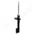 Фото 2 - renault амортизатор газ. задн.duster 09- (4x4) JAPANPARTS MM-00897 RENAULT Амортизатор газ. задн.Duster 09- (4X4) JAPANPARTS MM-00897 (фото 2)