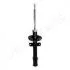Фото 3 - renault амортизатор газ. задн.duster 09- (4x4) JAPANPARTS MM-00897 RENAULT Амортизатор газ. задн.Duster 09- (4X4) JAPANPARTS MM-00897 (фото 3)