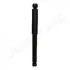 JAPANPARTS LADA Амортизатор газ.задн.ВАЗ NIVA,2102,2107 MM-00933