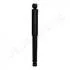 JAPANPARTS LADA Амортизатор масл.задн.ВАЗ NIVA,2102,2107 MM-00934