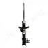 JAPANPARTS OPEL Амортизатор газ.передн.прав.Meriva 10- MM-00962