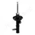 Фото 3 - opel амортизатор газ. передн.прав.astra j 09- JAPANPARTS MM-00965 OPEL Амортизатор газ. передн.прав.Astra J 09- JAPANPARTS MM-00965 (фото 3)