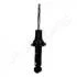 PEUGEOT Амортизатор задн.508 10- JAPANPARTS MM-00980 (фото 2)