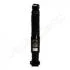 JAPANPARTS PEUGEOT Амортизатор газ.задн.206 SW MM-00983
