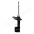 Фото 2 - citroen амортизатор газ.передн. прав.berlingo b9 08- JAPANPARTS MM-00990 CITROEN Амортизатор газ.передн. прав.Berlingo B9 08- JAPANPARTS MM-00990 (фото 2)