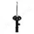 Фото 3 - citroen амортизатор газ.передн. прав.berlingo b9 08- JAPANPARTS MM-00990 CITROEN Амортизатор газ.передн. прав.Berlingo B9 08- JAPANPARTS MM-00990 (фото 3)