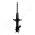 Фото 3 - nissan амортизатор газ.передн.прав.almera 95- 223mm JAPANPARTS MM-10010 NISSAN Амортизатор газ.передн.прав.Almera 95- 223mm JAPANPARTS MM-10010 (фото 3)