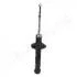 Фото 2 - nissan амортизатор газ.задн.almera 95- 103mm JAPANPARTS MM-10012 NISSAN Амортизатор газ.задн.Almera 95- 103mm JAPANPARTS MM-10012 (фото 2)