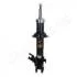 JAPANPARTS NISSAN Амортизатор газ.передн.лев.Micra 92- MM-10035