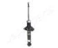 JAPANPARTS NISSAN Амортизатор газ.задн.Primera 96- MM-10056