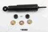 JAPANPARTS ISUZU Амортизатор масл. передн. Trooper 88- MM-10080