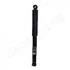 JAPANPARTS NISSAN Амортизатор масл.задн.Pick-Up 86- MM-15502