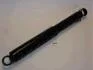 JAPANPARTS NISSAN Амортизатор газ.задн.Pick Up 86- MM-15508