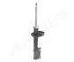 Фото 4 - toyota амортизатор газ.задн.лев.avensis 97- JAPANPARTS MM-20007 TOYOTA Амортизатор газ.задн.лев.Avensis 97- JAPANPARTS MM-20007 (фото 4)