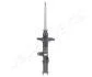 JAPANPARTS TOYOTA Амортизатор газ.задн.прав.Carina E 93- MM-20021