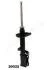 JAPANPARTS TOYOTA Амортизатор газ.задн.прав.Carina E 92- MM-20022