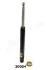 JAPANPARTS TOYOTA Амортизатор газ.передн.Carina II 83- MM-20024