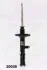 JAPANPARTS TOYOTA Амортизатор газ.задн.лев.Carina E 93- MM-20026