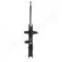 JAPANPARTS TOYOTA Амортизатор газ.задн.прав.Carina E 92- MM-22041