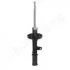 Фото 3 - toyota амортизатор газ.задн.прав.carina e 92- JAPANPARTS MM-22041 TOYOTA Амортизатор газ.задн.прав.Carina E 92- JAPANPARTS MM-22041 (фото 3)