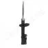Фото 4 - toyota амортизатор газ.задн.прав.carina e 92- JAPANPARTS MM-22041 TOYOTA Амортизатор газ.задн.прав.Carina E 92- JAPANPARTS MM-22041 (фото 4)