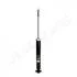 JAPANPARTS TOYOTA Амортизатор задн. Avensis 08- MM-22084