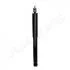 Фото 3 - toyota амортизатор пер.land cruiser 3,4d-4,2d -96 JAPANPARTS MM-22096 TOYOTA Амортизатор пер.Land Cruiser 3,4D-4,2D -96 JAPANPARTS MM-22096 (фото 3)