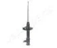 Фото 3 - mazda амортизатор газ.задн.лев.323 98- JAPANPARTS MM-33015 MAZDA Амортизатор газ.задн.лев.323 98- JAPANPARTS MM-33015 (фото 3)