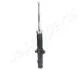 Фото 4 - honda амортизатор газ.передн.civic 95- JAPANPARTS MM-40011 HONDA Амортизатор газ.передн.Civic 95- JAPANPARTS MM-40011 (фото 4)
