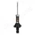 JAPANPARTS HONDA Амортизатор газ.задн.CR-V III 06- MM-40035