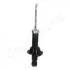 HONDA Амортизатор газ.задн.CR-V III 06- JAPANPARTS MM-40035 (фото 3)