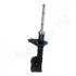 Фото 2 - mitsubishi амортизатор газ.передн.прав.lancer,colt 97- JAPANPARTS MM-50012 MITSUBISHI Амортизатор газ.передн.прав.Lancer,Colt 97- JAPANPARTS MM-50012 (фото 2)