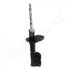 Фото 4 - mitsubishi амортизатор газ.передн.прав.lancer,colt 97- JAPANPARTS MM-50012 MITSUBISHI Амортизатор газ.передн.прав.Lancer,Colt 97- JAPANPARTS MM-50012 (фото 4)