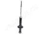 MITSUBISHI Амортизатор газ.задн.Lancer 03- JAPANPARTS MM-50027 (фото 4)