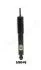JAPANPARTS MITSUBISHI Амортизатор газ.передн. L300 86-,Nissan Urvan MM-50046