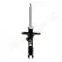 JAPANPARTS MITSUBISHI Амортизатор газ.передн.прав.Grandis 05- MM-50078