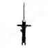 JAPANPARTS MITSUBISHI Амортизатор газ. передн.прав..Grandis 05- (для плохих дорог) MM-50080