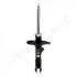 JAPANPARTS MITSUBISHI Амортизатор газ. передн.лев..Grandis 05- (для плохих дорог) MM-50081