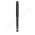 JAPANPARTS MITSUBISHI Амортизатор газ.задн.Pajero 83-,Opel Frontera 92- MM-55502