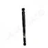 Фото 1 - daihatsu амортизатор задн. газ. terios 1,3 -00 JAPANPARTS MM-60016 DAIHATSU Амортизатор задн. газ. Terios 1,3 -00 JAPANPARTS MM-60016 (фото 1)