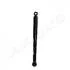 Фото 2 - daihatsu амортизатор задн. газ. terios 1,3 -00 JAPANPARTS MM-60016 DAIHATSU Амортизатор задн. газ. Terios 1,3 -00 JAPANPARTS MM-60016 (фото 2)