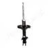 JAPANPARTS SUBARU Амортизатор газ.передн.лев.Forester 03- MM-70049