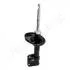 Фото 2 - subaru амортизатор газ.передн.прав.legacy v 09- JAPANPARTS MM-70059 SUBARU Амортизатор газ.передн.прав.Legacy V 09- JAPANPARTS MM-70059 (фото 2)
