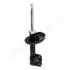 Фото 3 - subaru амортизатор газ.передн.прав.legacy v 09- JAPANPARTS MM-70059 SUBARU Амортизатор газ.передн.прав.Legacy V 09- JAPANPARTS MM-70059 (фото 3)