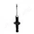 Фото 2 - subaru амортизатор газ.задн.legacy v 09- JAPANPARTS MM-70061 SUBARU Амортизатор газ.задн.Legacy V 09- JAPANPARTS MM-70061 (фото 2)