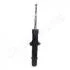 CHRYSLER Амортизатор газ.передн.Sebring,Stratus,Dodge 94- JAPANPARTS MM-90021 (фото 3)