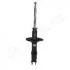 JAPANPARTS HYUNDAI Амортизатор газ.передн.Pony -94,S Coupe 90- MM-HY031