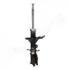 JAPANPARTS KIA Амортизатор газ.передн.прав.Cerato 04- MM-KI004