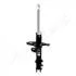 JAPANPARTS KIA Амортизатор газ.передн.прав.Carnival 06- MM-KI068