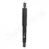 JAPANPARTS LANDROVER Амортизатор масл.передн.Range Rover 88- MM-LR001